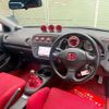 honda integra 2002 -HONDA 【大阪 301ﾋ4630】--Integra LA-DC5--DC5-1010451---HONDA 【大阪 301ﾋ4630】--Integra LA-DC5--DC5-1010451- image 9