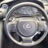 lexus is 2021 -LEXUS--Lexus IS 6AA-AVE30--AVE30-5087116---LEXUS--Lexus IS 6AA-AVE30--AVE30-5087116- image 14