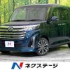 daihatsu thor 2023 quick_quick_M900S_M900S-1006537 image 1