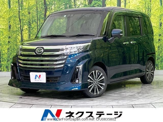 daihatsu thor 2023 quick_quick_M900S_M900S-1006537 image 1