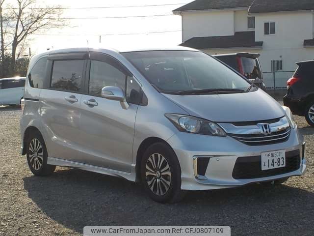 honda freed 2014 -HONDA 【野田 500】--Freed DBA-GB3--GB3-1617953---HONDA 【野田 500】--Freed DBA-GB3--GB3-1617953- image 1