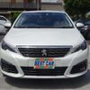 peugeot 308 2021 -PEUGEOT--Peugeot 308 T9WYH01--VF3LCYHZRLS277763---PEUGEOT--Peugeot 308 T9WYH01--VF3LCYHZRLS277763- image 39