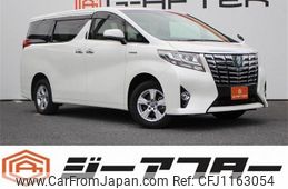 toyota alphard 2015 -TOYOTA--Alphard DAA-AYH30W--AYH30-0021959---TOYOTA--Alphard DAA-AYH30W--AYH30-0021959-