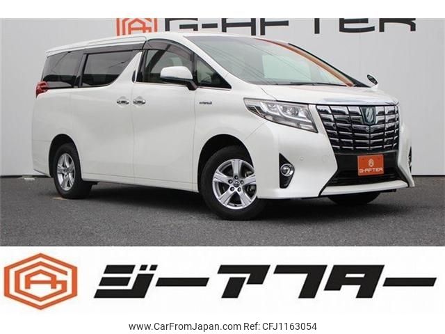 toyota alphard 2015 -TOYOTA--Alphard DAA-AYH30W--AYH30-0021959---TOYOTA--Alphard DAA-AYH30W--AYH30-0021959- image 1