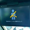 toyota granace 2020 CFJ1755835 image 10
