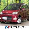 daihatsu move 2007 -DAIHATSU--Move DBA-L175S--L175S-0061748---DAIHATSU--Move DBA-L175S--L175S-0061748- image 1