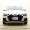 audi a1 2020 -AUDI--Audi A1 3BA-GBDKL--WAUZZZGB1LR061850---AUDI--Audi A1 3BA-GBDKL--WAUZZZGB1LR061850- image 2