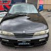 nissan silvia 1995 CFJ1772043 image 5