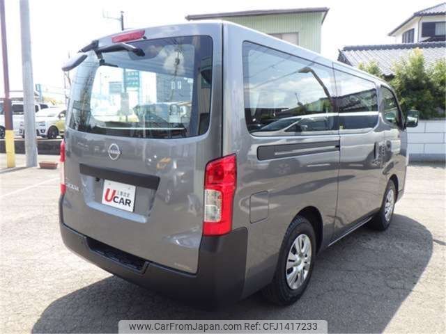 nissan caravan-van 2022 -NISSAN--Caravan Van 3BF-VR2E26--VR2E26-163748---NISSAN--Caravan Van 3BF-VR2E26--VR2E26-163748- image 2