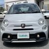 fiat fiat-others 2020 -FIAT--Fiat ABA-31214T--ZFA3120000JD90358---FIAT--Fiat ABA-31214T--ZFA3120000JD90358- image 17