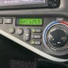 toyota aqua 2014 quick_quick_NHP10_NHP10-6324841 image 4