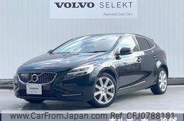 volvo v40 2020 -VOLVO--Volvo V40 LDA-MD4204T--YV1MVA8RDK2559499---VOLVO--Volvo V40 LDA-MD4204T--YV1MVA8RDK2559499-