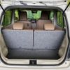 suzuki alto-lapin-chocolat 2024 CFJ1724198 image 10