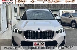 bmw x1 2024 CFJ1807939