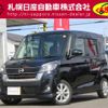 nissan dayz-roox 2017 -NISSAN--DAYZ Roox DBA-B21A--B21A-0323958---NISSAN--DAYZ Roox DBA-B21A--B21A-0323958- image 1