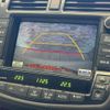 toyota crown 2009 CFJ1833028 image 19