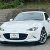 mazda roadster 2022 quick_quick_5BA-NDERC_NDERC-700152 image 1