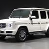 mercedes-benz g-class 2021 -MERCEDES-BENZ--Benz G Class 3DA-463350--W1N4633502X406902---MERCEDES-BENZ--Benz G Class 3DA-463350--W1N4633502X406902- image 5