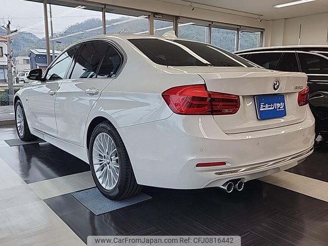 bmw 3-series 2019 -BMW--BMW 3 Series 8A20--WBA8A16050NV09644---BMW--BMW 3 Series 8A20--WBA8A16050NV09644- image 2