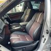 toyota crown 2015 -TOYOTA--Crown DAA-AWS210--AWS210-6081709---TOYOTA--Crown DAA-AWS210--AWS210-6081709- image 11