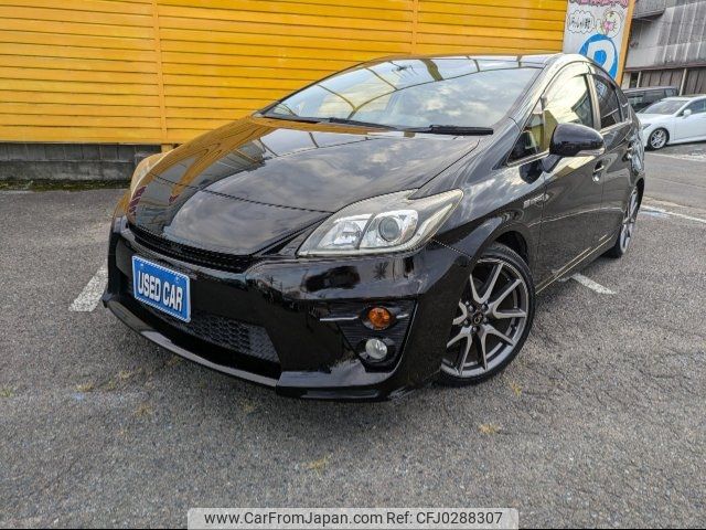 2012 Toyota Prius ZVW30 - Car Price $9,427