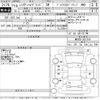 toyota harrier 2006 -TOYOTA--Harrier MHU38W-2012161---TOYOTA--Harrier MHU38W-2012161- image 3