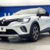 renault captur 2022 CFJ1604744 image 18