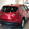 mazda cx-5 2014 -MAZDA--CX-5 KE2FW-142218---MAZDA--CX-5 KE2FW-142218- image 2