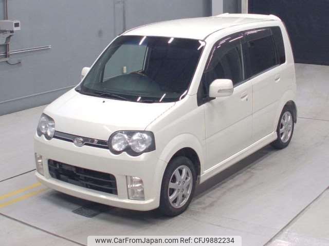 daihatsu move 2005 -DAIHATSU--Move CBA-L150S--L150S-0208620---DAIHATSU--Move CBA-L150S--L150S-0208620- image 1