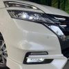 nissan serena 2019 -NISSAN--Serena DAA-HFC27--HFC27-042641---NISSAN--Serena DAA-HFC27--HFC27-042641- image 14