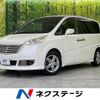 honda stepwagon 2008 -HONDA--Stepwgn DBA-RG1--RG1-1334918---HONDA--Stepwgn DBA-RG1--RG1-1334918- image 1