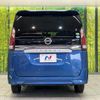 nissan serena 2016 -NISSAN--Serena DBA-C27--C27-000440---NISSAN--Serena DBA-C27--C27-000440- image 17