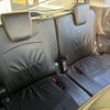 toyota voxy 2014 -TOYOTA--Voxy DAA-ZWR80G--ZWR80-0060478---TOYOTA--Voxy DAA-ZWR80G--ZWR80-0060478- image 20