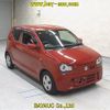 suzuki alto 2020 CFJ1656258 image 1