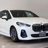 bmw 2-series 2022 CFJ1798539 image 11