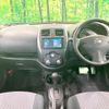 nissan march 2021 CFJ1788933 image 2