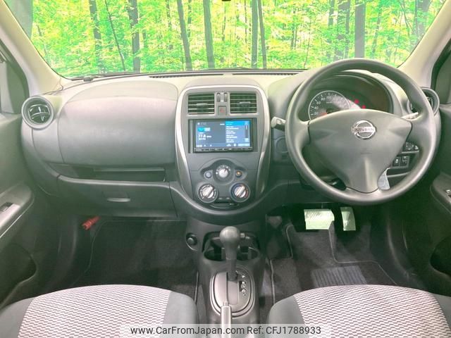 nissan march 2021 CFJ1788933 image 2
