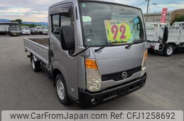nissan atlas 2009 GOO_NET_EXCHANGE_0701687A30250606W003