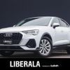 audi q3 2021 -AUDI--Audi Q3 3BA-F3DPC--WAUZZZF3XN1023500---AUDI--Audi Q3 3BA-F3DPC--WAUZZZF3XN1023500- image 1