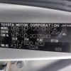 toyota ractis 2015 -TOYOTA 【野田 300】--Ractis DBA-NCP120--NCP120-2073247---TOYOTA 【野田 300】--Ractis DBA-NCP120--NCP120-2073247- image 41