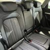 audi q5 2017 quick_quick_FYDAXS_WAUZZZFY8H2048082 image 20