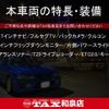toyota voxy 2018 CFJ1820801 image 2