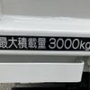 isuzu elf-truck 2016 GOO_NET_EXCHANGE_0730189A30250609W002 image 46