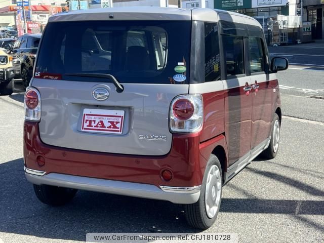 daihatsu move-canbus 2019 CFJ1810728 image 2