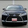 lexus rx 2022 quick_quick_GYL20W_GYL20-0015850 image 10