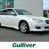 subaru legacy-touring-wagon 2006 -SUBARU--Legacy Wagon CBA-BP5--BP5-133757---SUBARU--Legacy Wagon CBA-BP5--BP5-133757- image 1