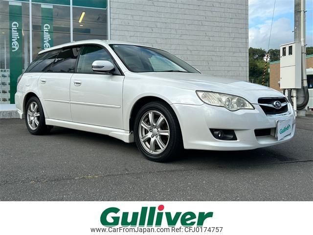 subaru legacy-touring-wagon 2006 -SUBARU--Legacy Wagon CBA-BP5--BP5-133757---SUBARU--Legacy Wagon CBA-BP5--BP5-133757- image 1