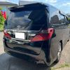 toyota alphard 2014 -TOYOTA 【愛媛 301ｽ4368】--Alphard DBA-ANH20W--ANH20-8324229---TOYOTA 【愛媛 301ｽ4368】--Alphard DBA-ANH20W--ANH20-8324229- image 34