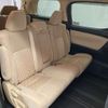 toyota vellfire 2017 -TOYOTA--Vellfire DBA-AGH30W--AGH30-0152995---TOYOTA--Vellfire DBA-AGH30W--AGH30-0152995- image 12