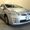 toyota prius 2009 -TOYOTA--Prius DAA-ZVW30--ZVW30-5037405---TOYOTA--Prius DAA-ZVW30--ZVW30-5037405- image 13